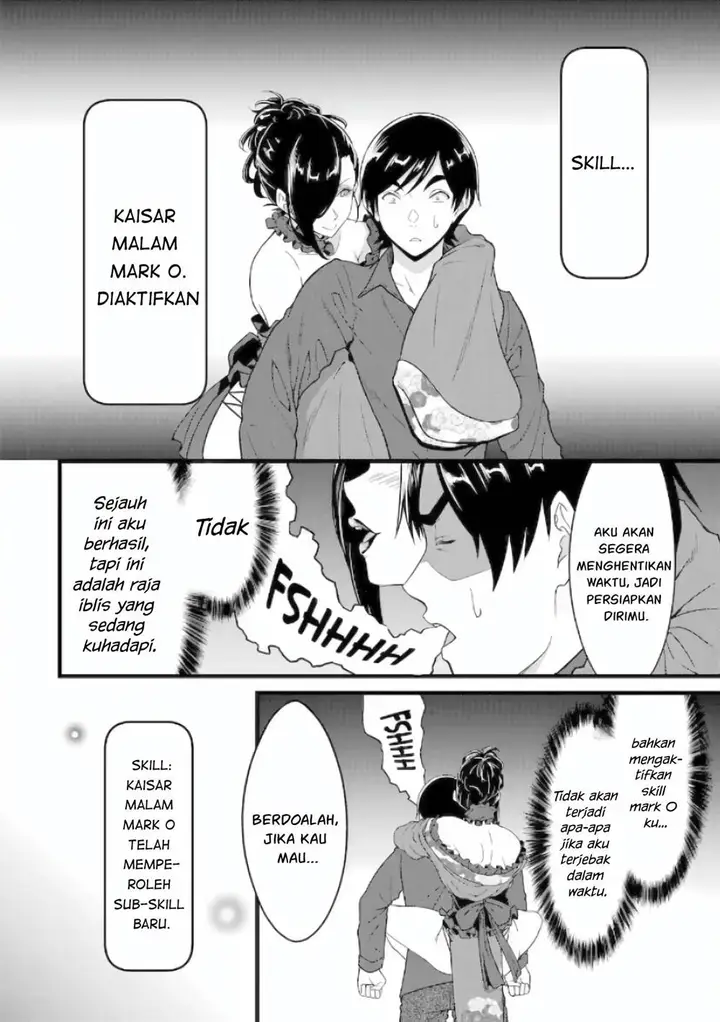 image-komik-yurufuwa-nouka-no-mojibake-skill-isekai-de-katarogu-tsuuhan-yattemasu-chapter-29-48/64