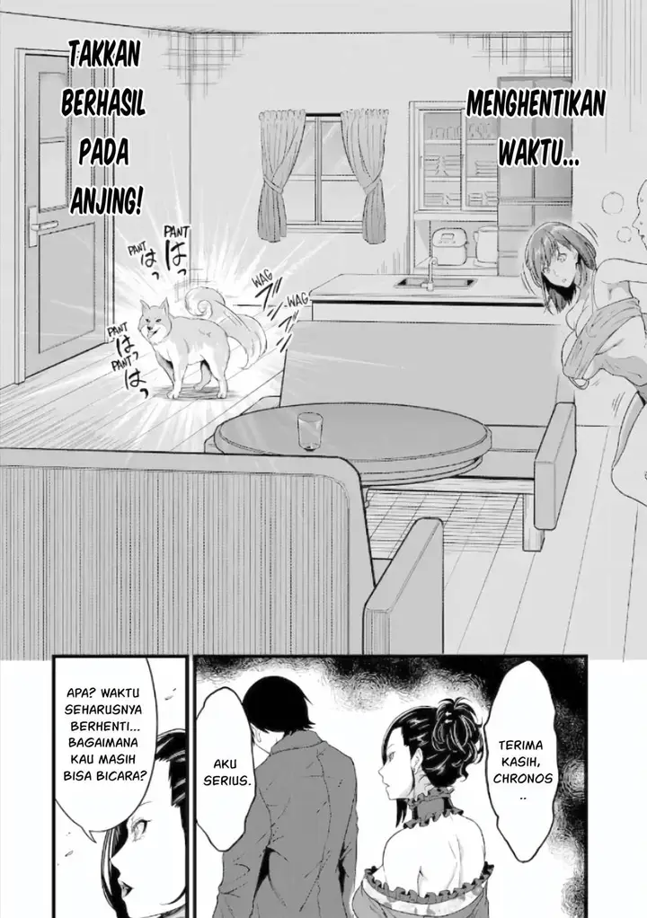 image-komik-yurufuwa-nouka-no-mojibake-skill-isekai-de-katarogu-tsuuhan-yattemasu-chapter-29-50/64