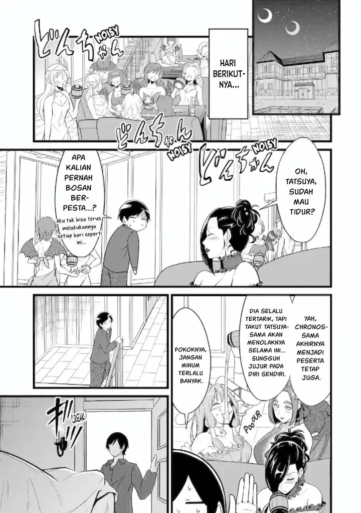 image-komik-yurufuwa-nouka-no-mojibake-skill-isekai-de-katarogu-tsuuhan-yattemasu-chapter-29-53/64