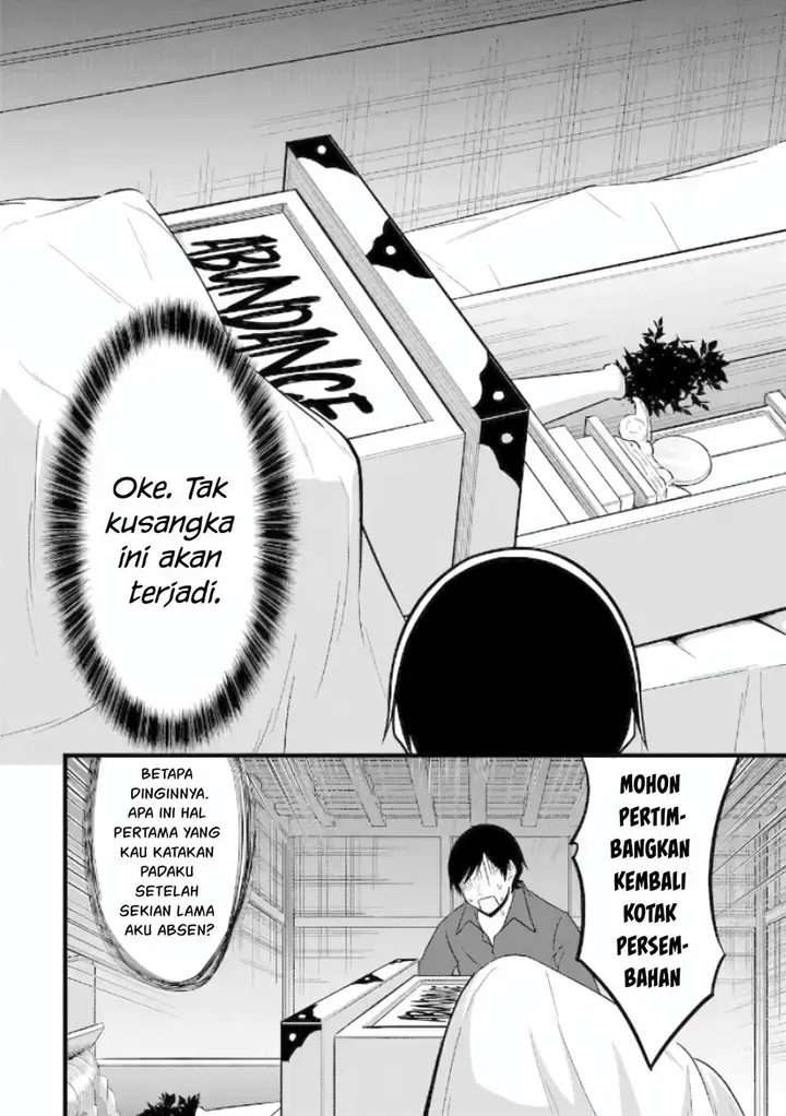 image-komik-yurufuwa-nouka-no-mojibake-skill-isekai-de-katarogu-tsuuhan-yattemasu-chapter-29-54/64