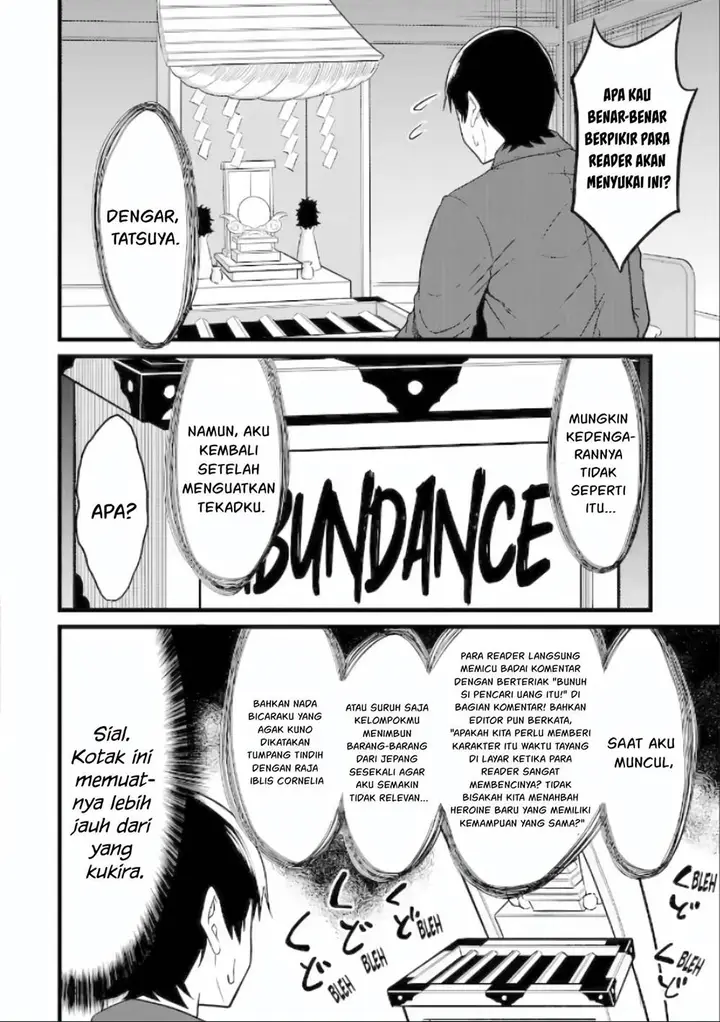 image-komik-yurufuwa-nouka-no-mojibake-skill-isekai-de-katarogu-tsuuhan-yattemasu-chapter-29-56/64