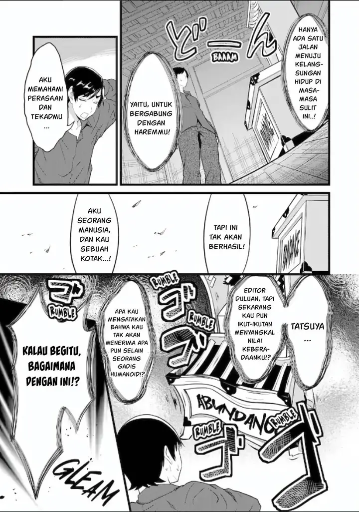 image-komik-yurufuwa-nouka-no-mojibake-skill-isekai-de-katarogu-tsuuhan-yattemasu-chapter-29-57/64