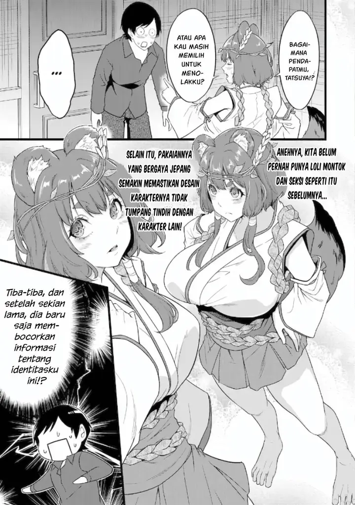 image-komik-yurufuwa-nouka-no-mojibake-skill-isekai-de-katarogu-tsuuhan-yattemasu-chapter-29-59/64