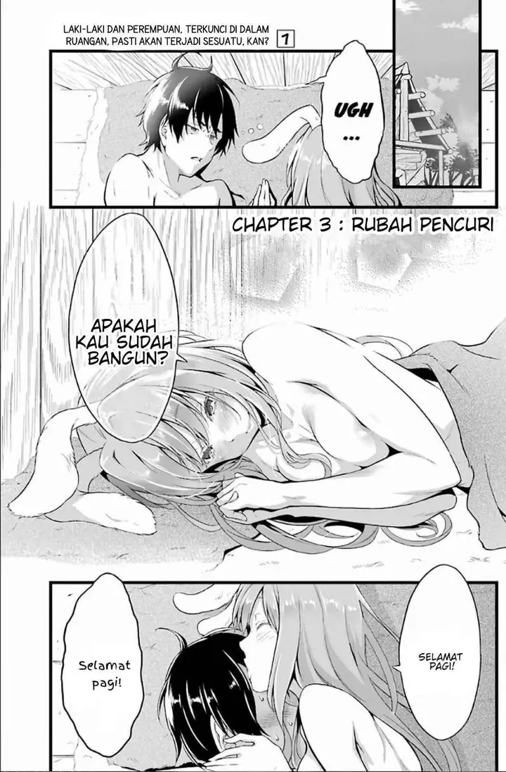 image-komik-yurufuwa-nouka-no-mojibake-skill-isekai-de-katarogu-tsuuhan-yattemasu-chapter-3-1/34