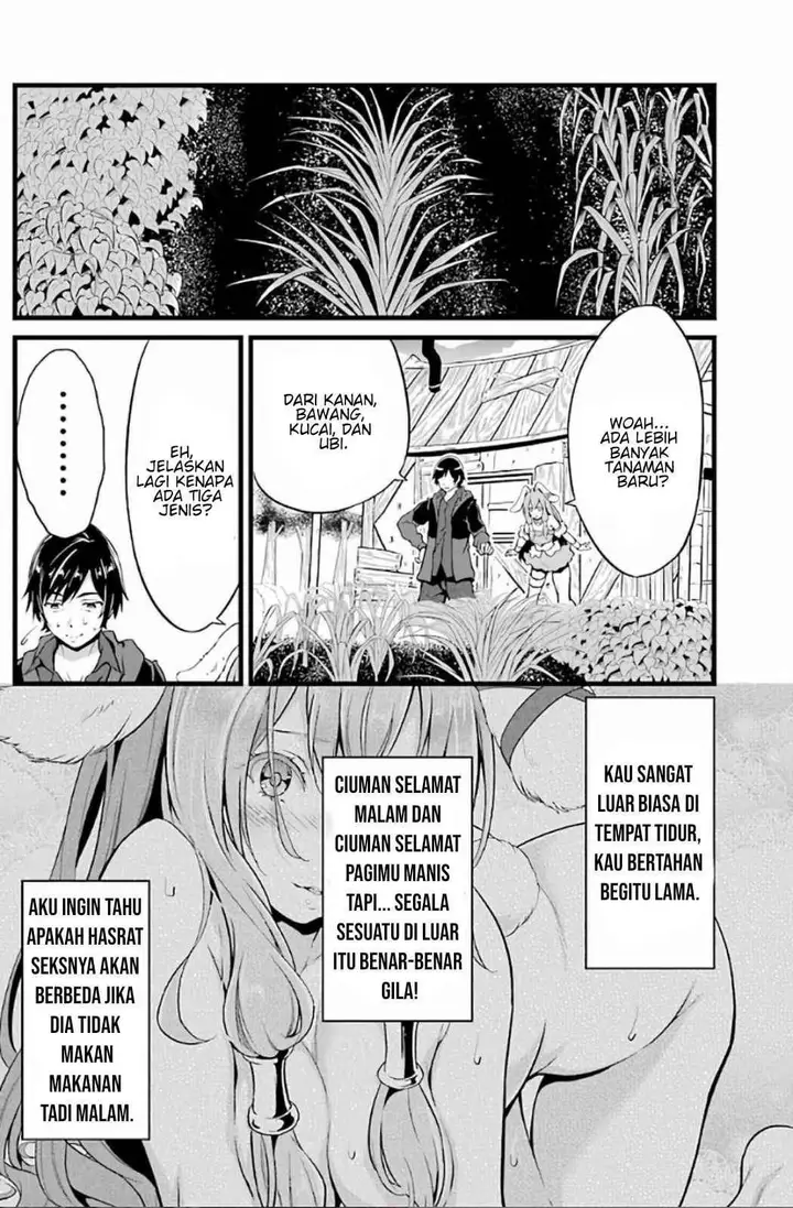 image-komik-yurufuwa-nouka-no-mojibake-skill-isekai-de-katarogu-tsuuhan-yattemasu-chapter-3-2/34