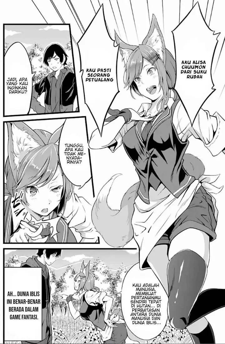 image-komik-yurufuwa-nouka-no-mojibake-skill-isekai-de-katarogu-tsuuhan-yattemasu-chapter-3-4/34