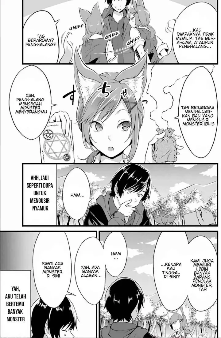 image-komik-yurufuwa-nouka-no-mojibake-skill-isekai-de-katarogu-tsuuhan-yattemasu-chapter-3-5/34