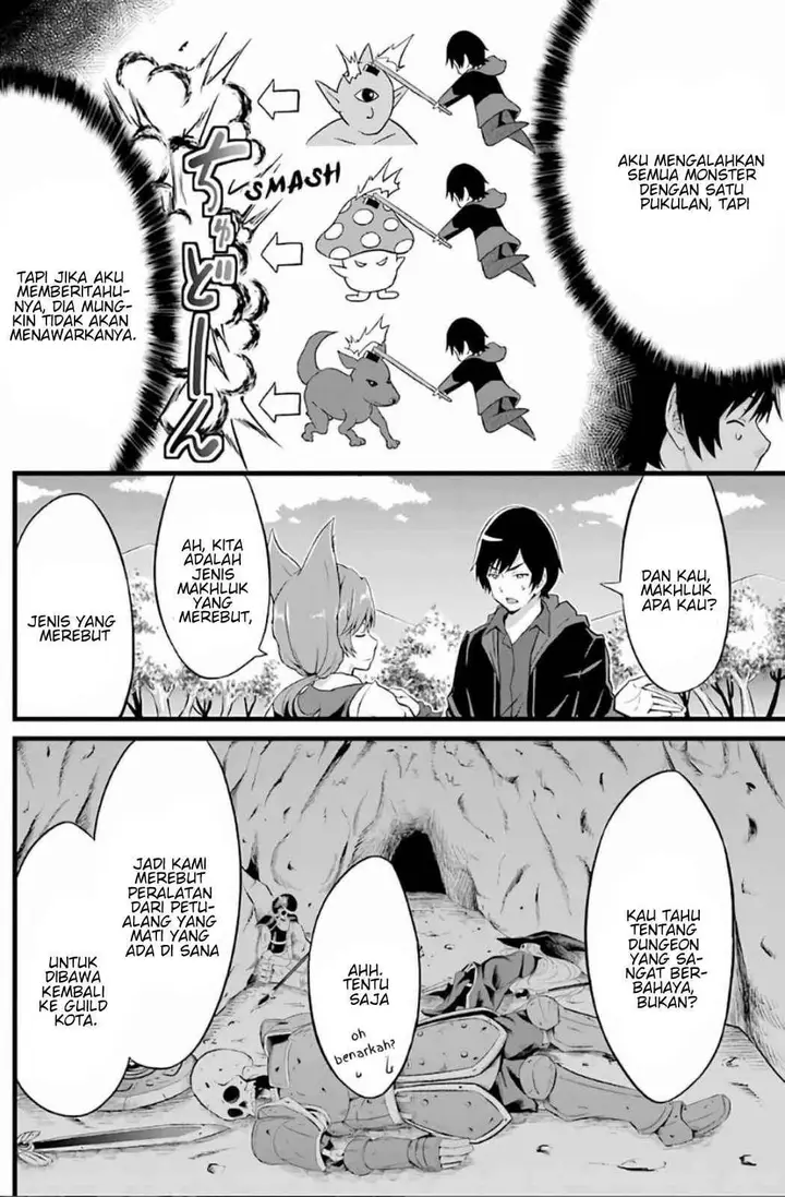 image-komik-yurufuwa-nouka-no-mojibake-skill-isekai-de-katarogu-tsuuhan-yattemasu-chapter-3-6/34