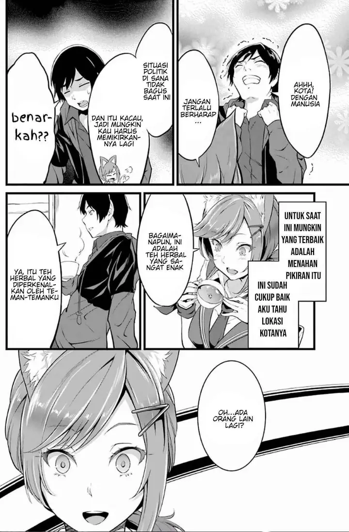 image-komik-yurufuwa-nouka-no-mojibake-skill-isekai-de-katarogu-tsuuhan-yattemasu-chapter-3-8/34