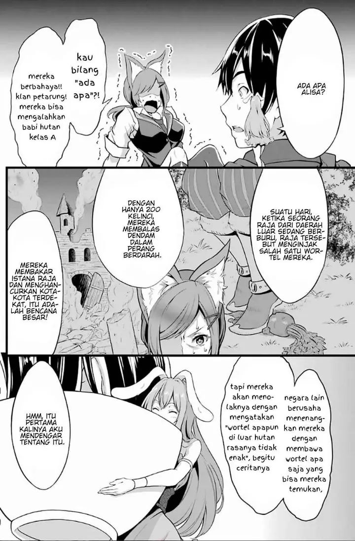 image-komik-yurufuwa-nouka-no-mojibake-skill-isekai-de-katarogu-tsuuhan-yattemasu-chapter-3-10/34