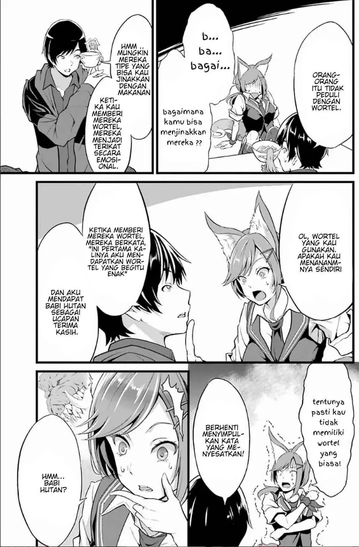 image-komik-yurufuwa-nouka-no-mojibake-skill-isekai-de-katarogu-tsuuhan-yattemasu-chapter-3-11/34