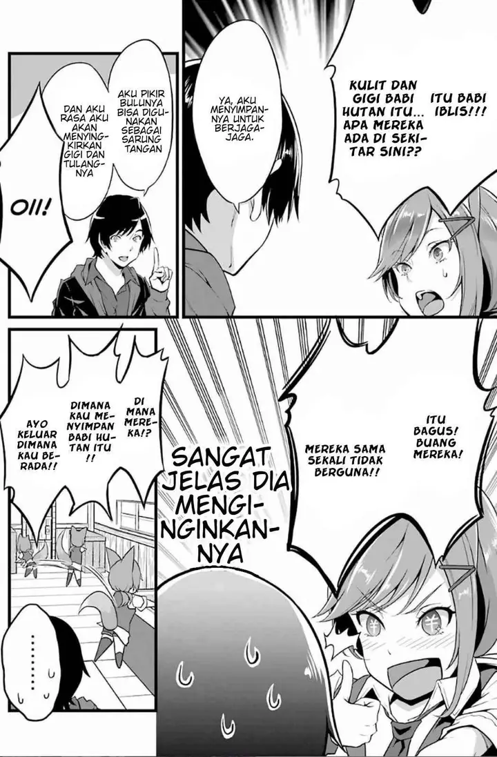 image-komik-yurufuwa-nouka-no-mojibake-skill-isekai-de-katarogu-tsuuhan-yattemasu-chapter-3-12/34