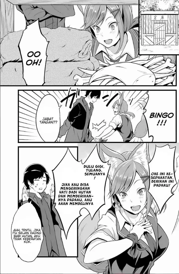 image-komik-yurufuwa-nouka-no-mojibake-skill-isekai-de-katarogu-tsuuhan-yattemasu-chapter-3-13/34