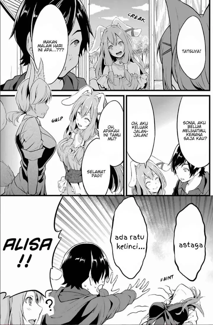 image-komik-yurufuwa-nouka-no-mojibake-skill-isekai-de-katarogu-tsuuhan-yattemasu-chapter-3-15/34