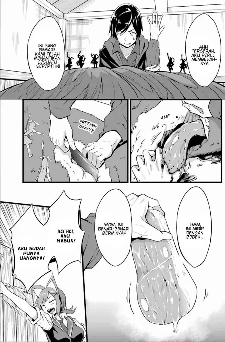 image-komik-yurufuwa-nouka-no-mojibake-skill-isekai-de-katarogu-tsuuhan-yattemasu-chapter-3-17/34
