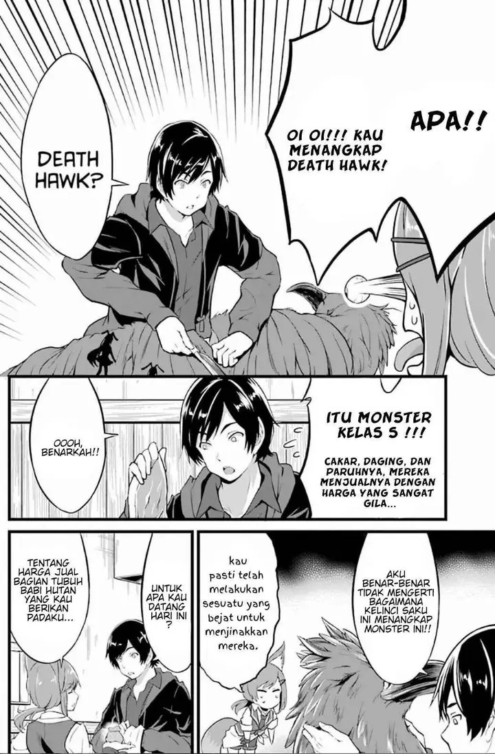 image-komik-yurufuwa-nouka-no-mojibake-skill-isekai-de-katarogu-tsuuhan-yattemasu-chapter-3-18/34