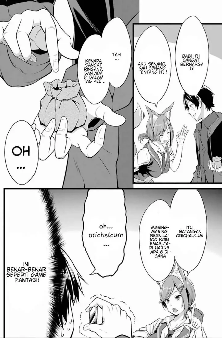 image-komik-yurufuwa-nouka-no-mojibake-skill-isekai-de-katarogu-tsuuhan-yattemasu-chapter-3-20/34