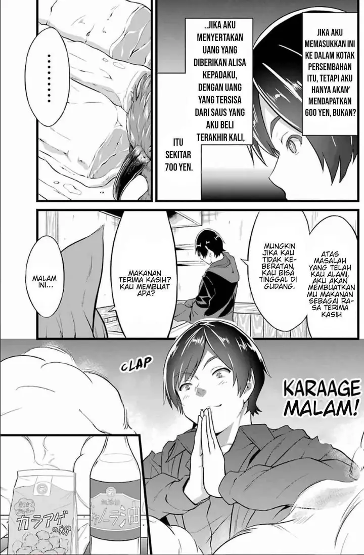 image-komik-yurufuwa-nouka-no-mojibake-skill-isekai-de-katarogu-tsuuhan-yattemasu-chapter-3-21/34