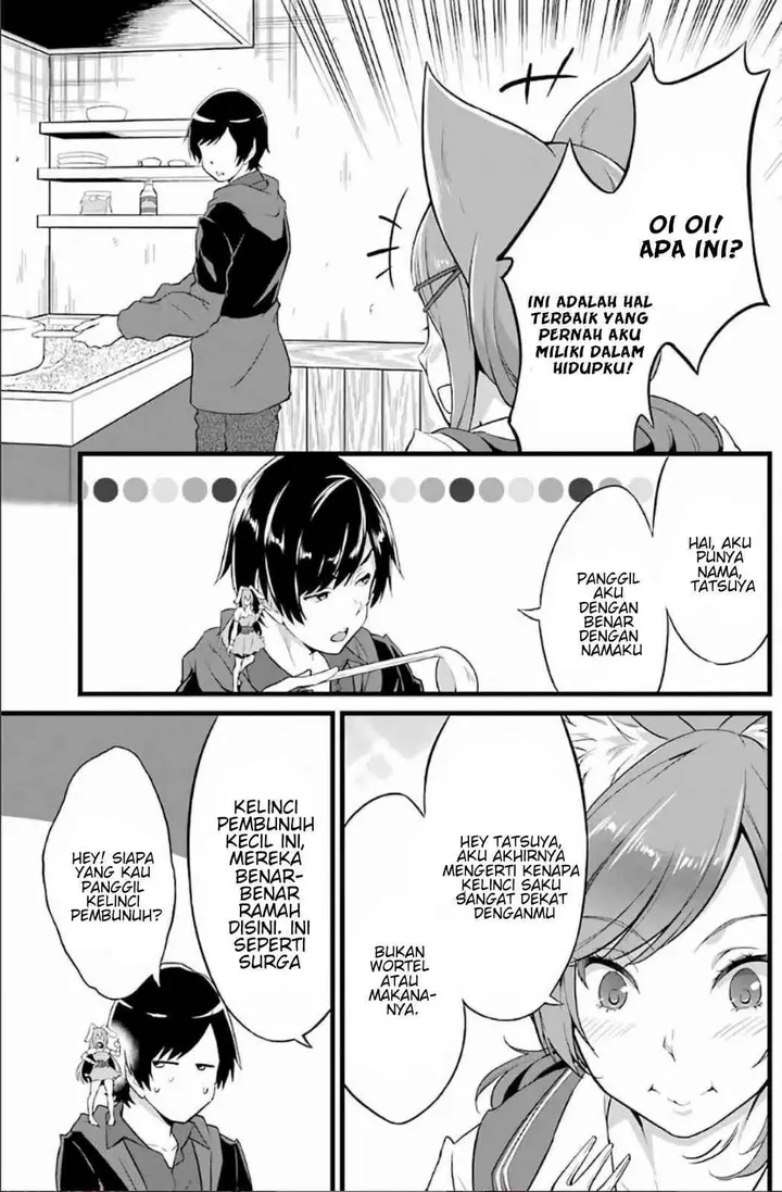 image-komik-yurufuwa-nouka-no-mojibake-skill-isekai-de-katarogu-tsuuhan-yattemasu-chapter-3-25/34