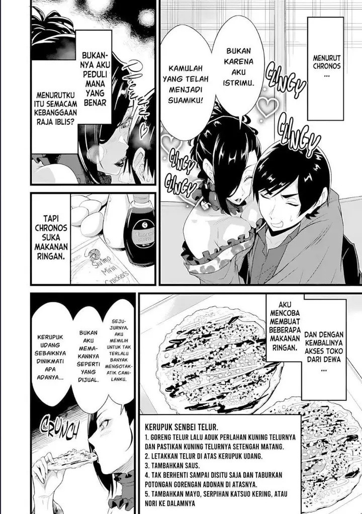 image-komik-yurufuwa-nouka-no-mojibake-skill-isekai-de-katarogu-tsuuhan-yattemasu-chapter-30.1-1/10
