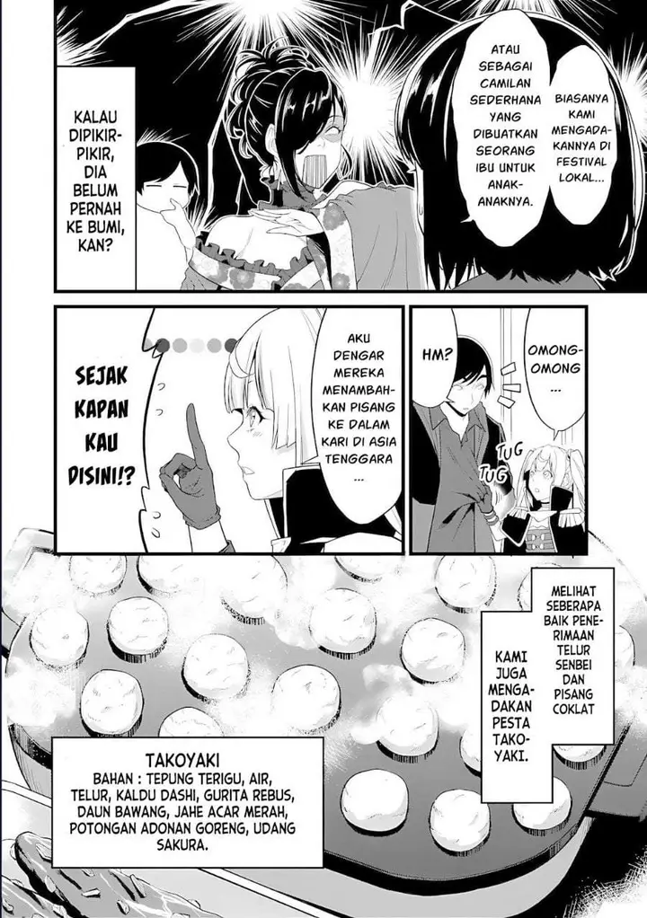 image-komik-yurufuwa-nouka-no-mojibake-skill-isekai-de-katarogu-tsuuhan-yattemasu-chapter-30.1-5/10
