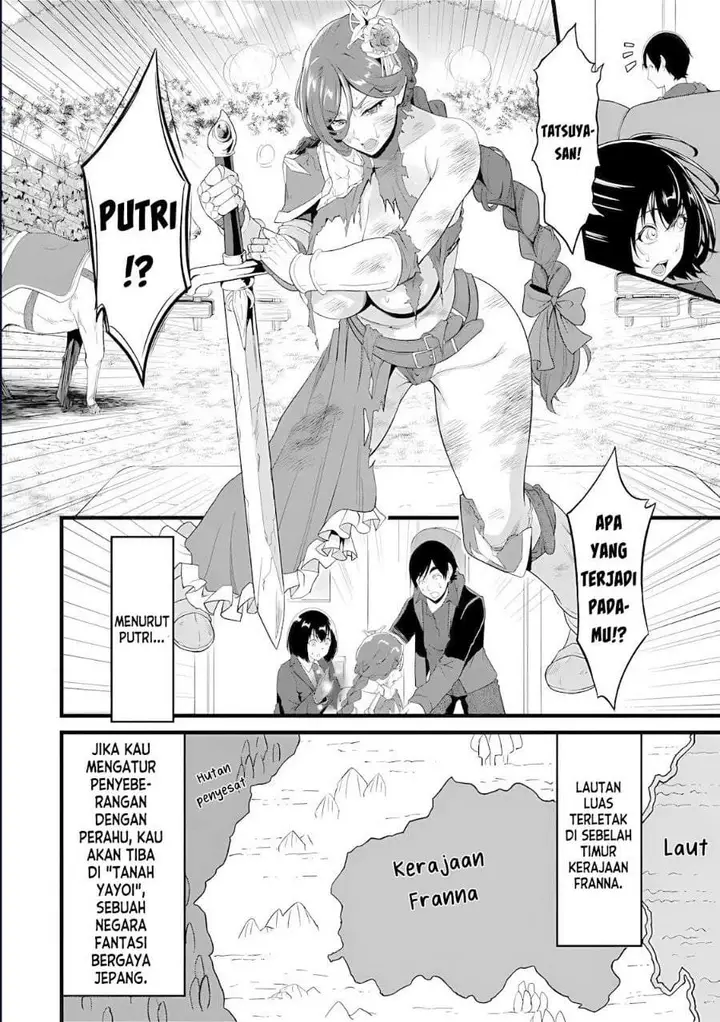 image-komik-yurufuwa-nouka-no-mojibake-skill-isekai-de-katarogu-tsuuhan-yattemasu-chapter-30.1-9/10