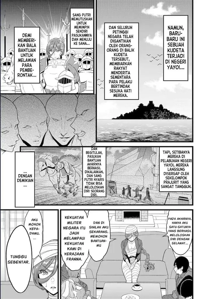 image-komik-yurufuwa-nouka-no-mojibake-skill-isekai-de-katarogu-tsuuhan-yattemasu-chapter-30.2-0/10