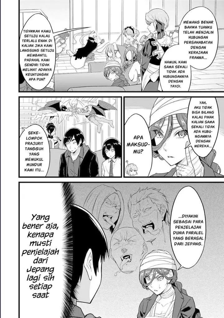 image-komik-yurufuwa-nouka-no-mojibake-skill-isekai-de-katarogu-tsuuhan-yattemasu-chapter-30.2-1/10
