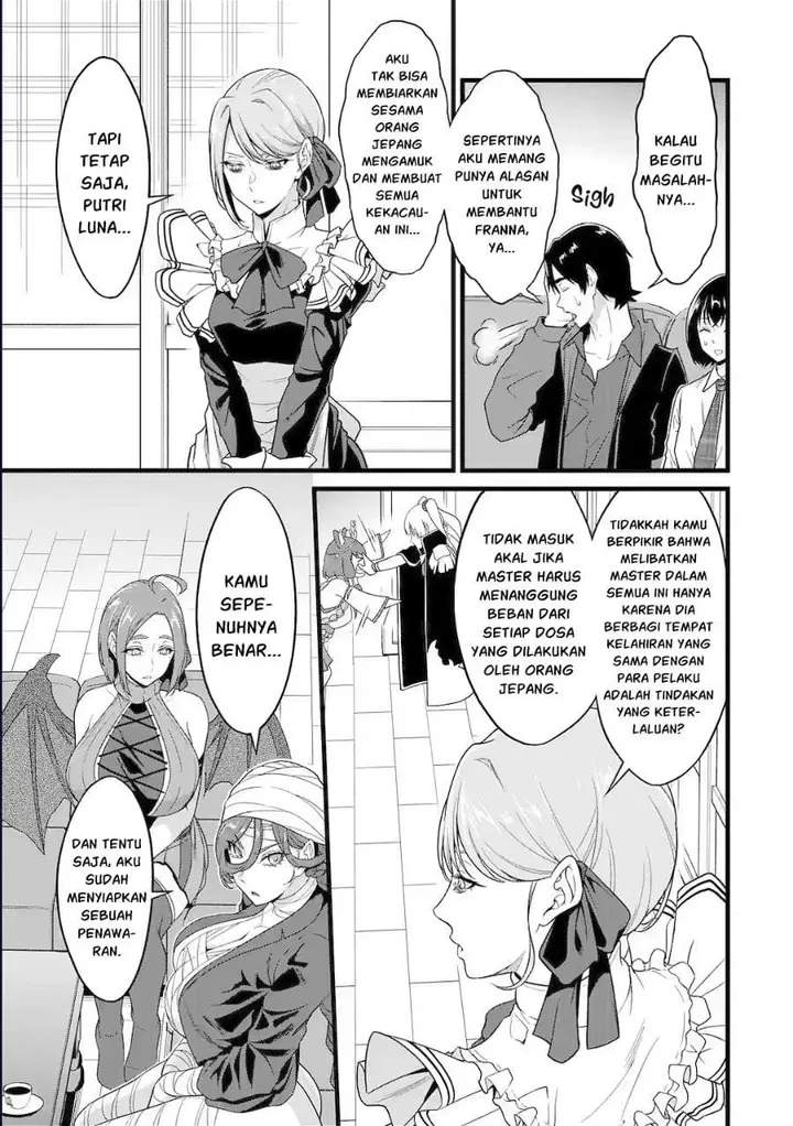 image-komik-yurufuwa-nouka-no-mojibake-skill-isekai-de-katarogu-tsuuhan-yattemasu-chapter-30.2-2/10