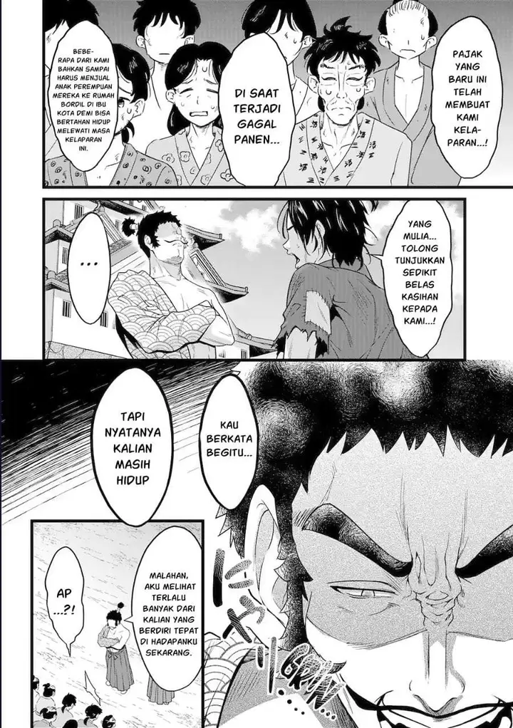image-komik-yurufuwa-nouka-no-mojibake-skill-isekai-de-katarogu-tsuuhan-yattemasu-chapter-30.2-7/10