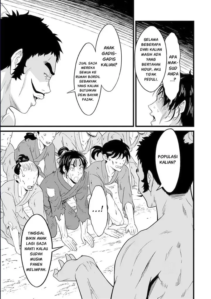 image-komik-yurufuwa-nouka-no-mojibake-skill-isekai-de-katarogu-tsuuhan-yattemasu-chapter-30.2-8/10