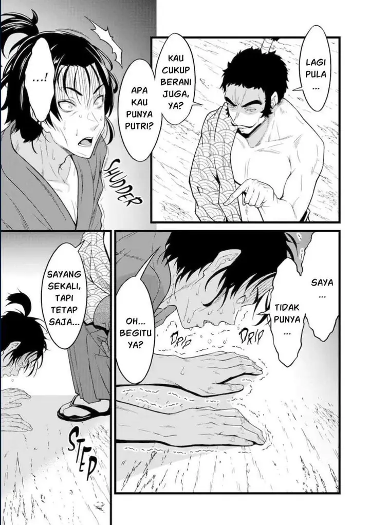 image-komik-yurufuwa-nouka-no-mojibake-skill-isekai-de-katarogu-tsuuhan-yattemasu-chapter-30.3-0/20
