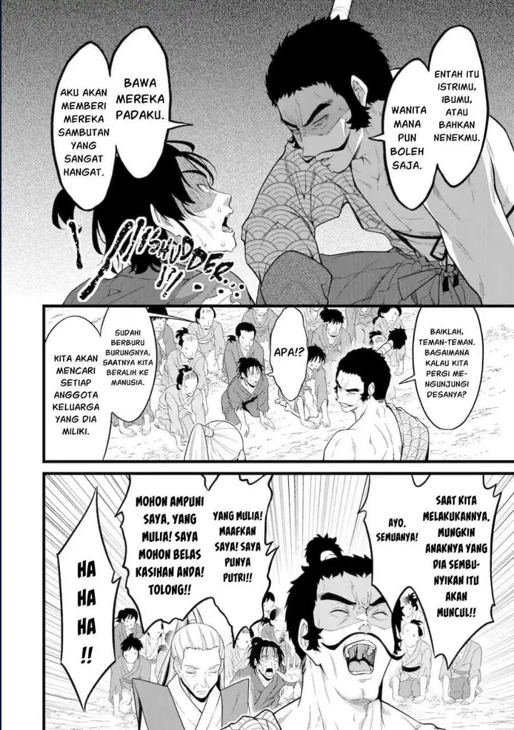 image-komik-yurufuwa-nouka-no-mojibake-skill-isekai-de-katarogu-tsuuhan-yattemasu-chapter-30.3-1/20
