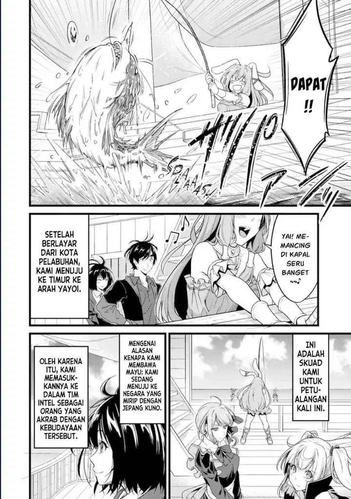 image-komik-yurufuwa-nouka-no-mojibake-skill-isekai-de-katarogu-tsuuhan-yattemasu-chapter-30.3-3/20