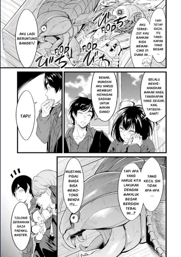 image-komik-yurufuwa-nouka-no-mojibake-skill-isekai-de-katarogu-tsuuhan-yattemasu-chapter-30.3-4/20