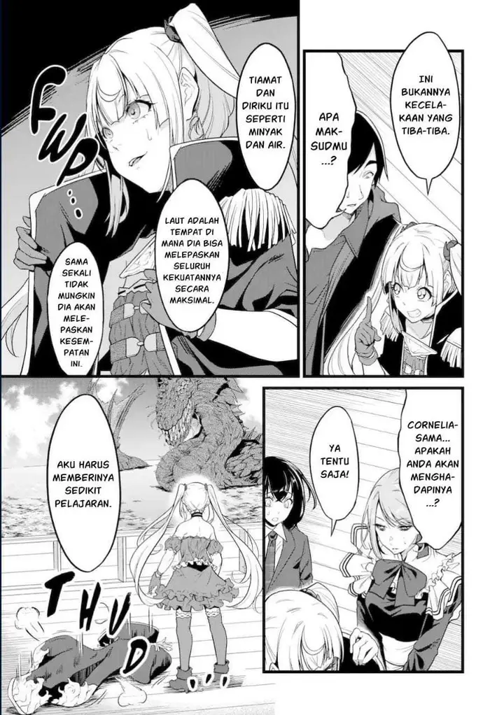 image-komik-yurufuwa-nouka-no-mojibake-skill-isekai-de-katarogu-tsuuhan-yattemasu-chapter-30.3-10/20