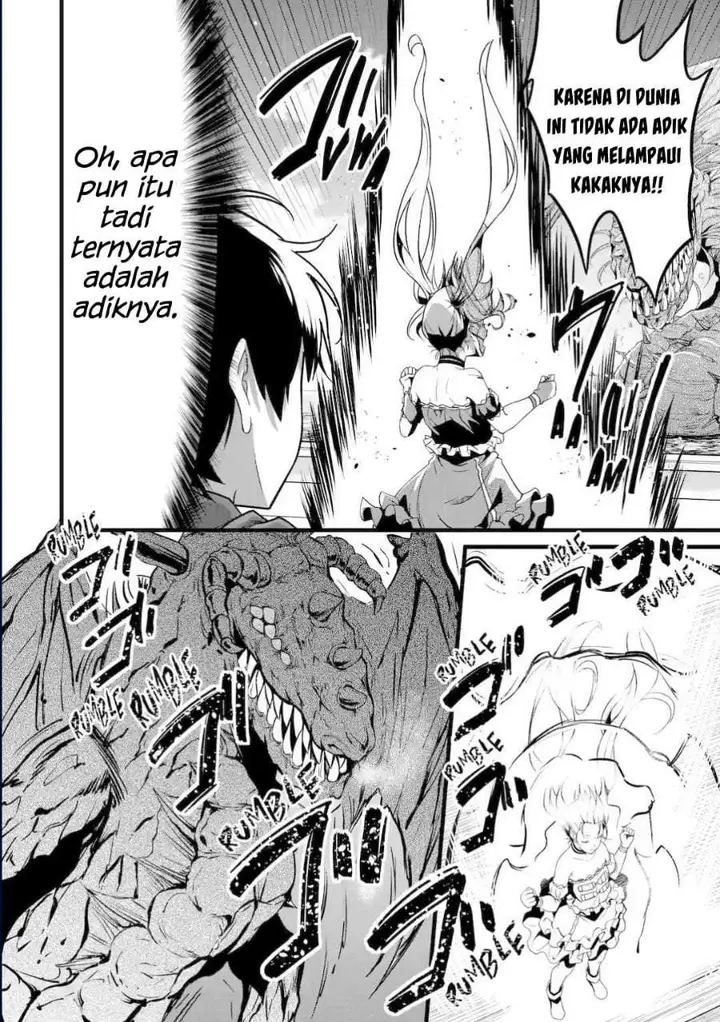 image-komik-yurufuwa-nouka-no-mojibake-skill-isekai-de-katarogu-tsuuhan-yattemasu-chapter-30.3-11/20