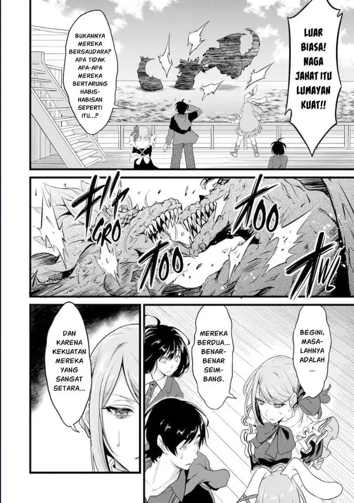 image-komik-yurufuwa-nouka-no-mojibake-skill-isekai-de-katarogu-tsuuhan-yattemasu-chapter-30.3-15/20
