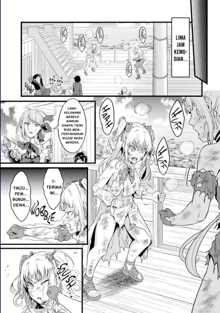 image-komik-yurufuwa-nouka-no-mojibake-skill-isekai-de-katarogu-tsuuhan-yattemasu-chapter-30.3-16/20