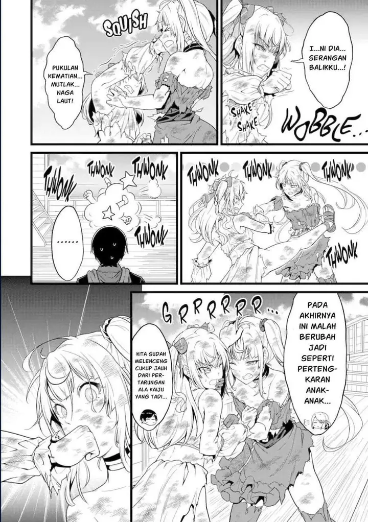 image-komik-yurufuwa-nouka-no-mojibake-skill-isekai-de-katarogu-tsuuhan-yattemasu-chapter-30.3-17/20