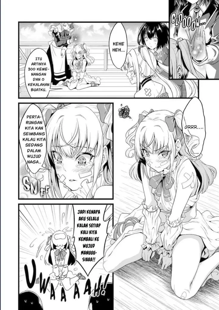 image-komik-yurufuwa-nouka-no-mojibake-skill-isekai-de-katarogu-tsuuhan-yattemasu-chapter-30.3-19/20