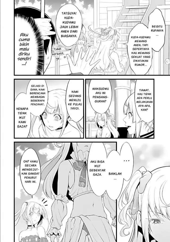 image-komik-yurufuwa-nouka-no-mojibake-skill-isekai-de-katarogu-tsuuhan-yattemasu-chapter-30.4-3/8