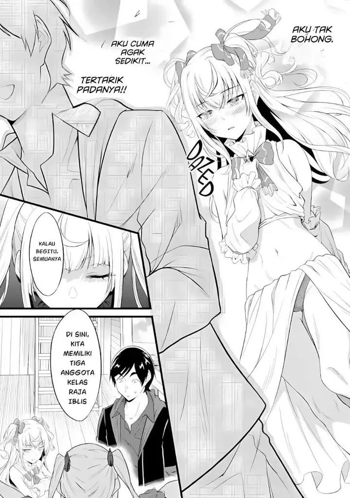 image-komik-yurufuwa-nouka-no-mojibake-skill-isekai-de-katarogu-tsuuhan-yattemasu-chapter-30.4-6/8