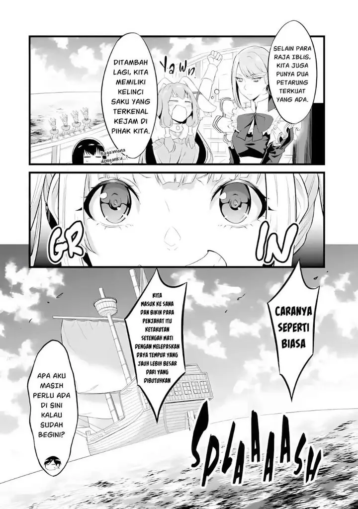 image-komik-yurufuwa-nouka-no-mojibake-skill-isekai-de-katarogu-tsuuhan-yattemasu-chapter-30.4-7/8
