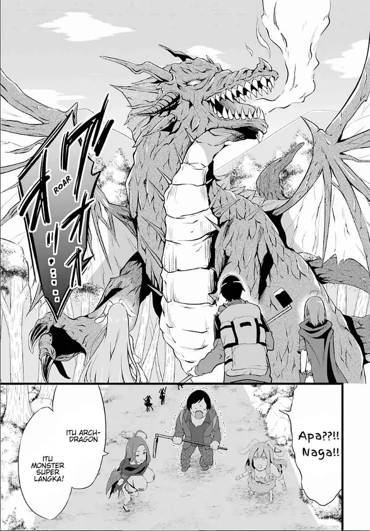 image-komik-yurufuwa-nouka-no-mojibake-skill-isekai-de-katarogu-tsuuhan-yattemasu-chapter-4-25/54