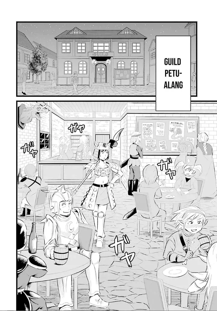 image-komik-yurufuwa-nouka-no-mojibake-skill-isekai-de-katarogu-tsuuhan-yattemasu-chapter-4-36/54