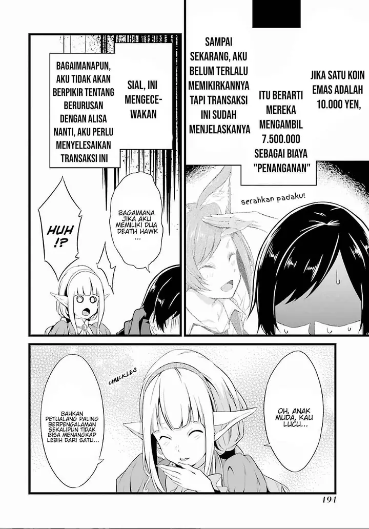 image-komik-yurufuwa-nouka-no-mojibake-skill-isekai-de-katarogu-tsuuhan-yattemasu-chapter-4-40/54