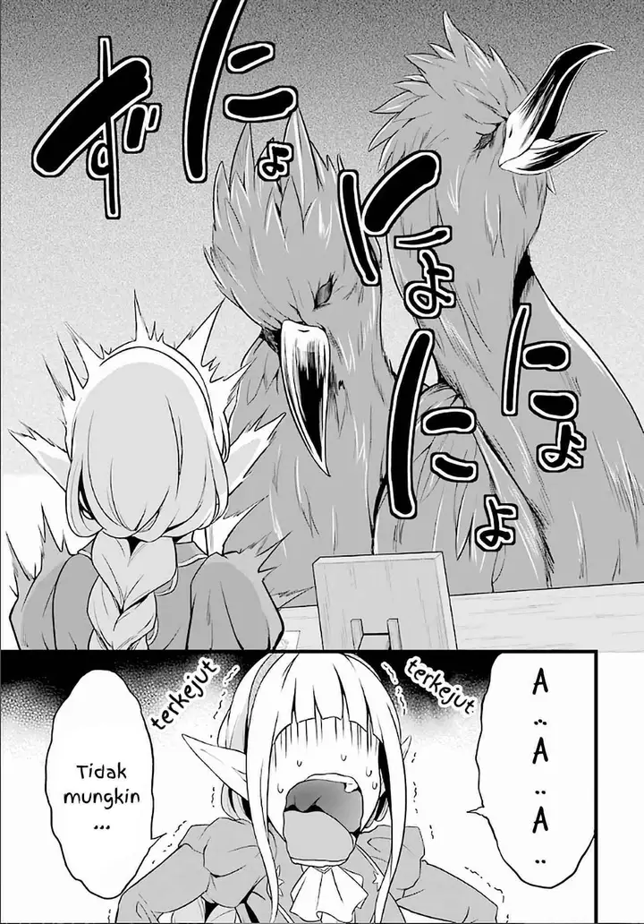 image-komik-yurufuwa-nouka-no-mojibake-skill-isekai-de-katarogu-tsuuhan-yattemasu-chapter-4-41/54