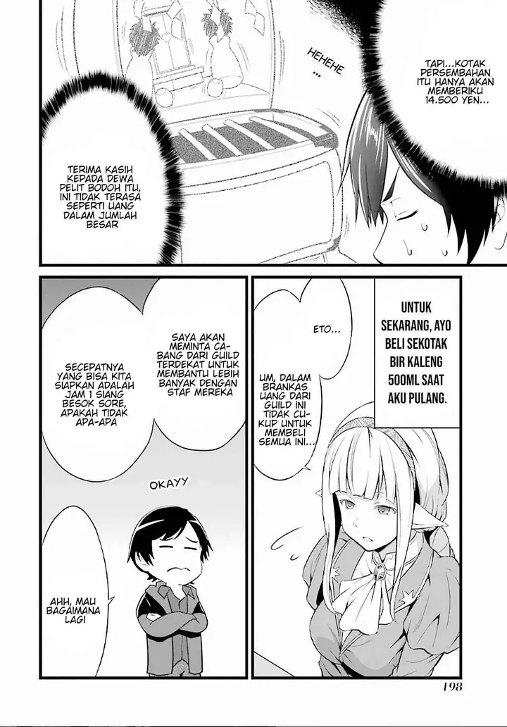 image-komik-yurufuwa-nouka-no-mojibake-skill-isekai-de-katarogu-tsuuhan-yattemasu-chapter-4-44/54