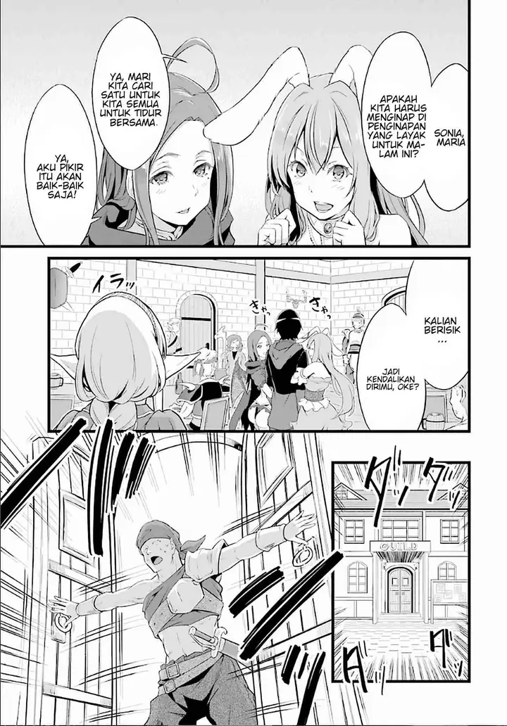 image-komik-yurufuwa-nouka-no-mojibake-skill-isekai-de-katarogu-tsuuhan-yattemasu-chapter-4-45/54